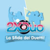 DueXDuo