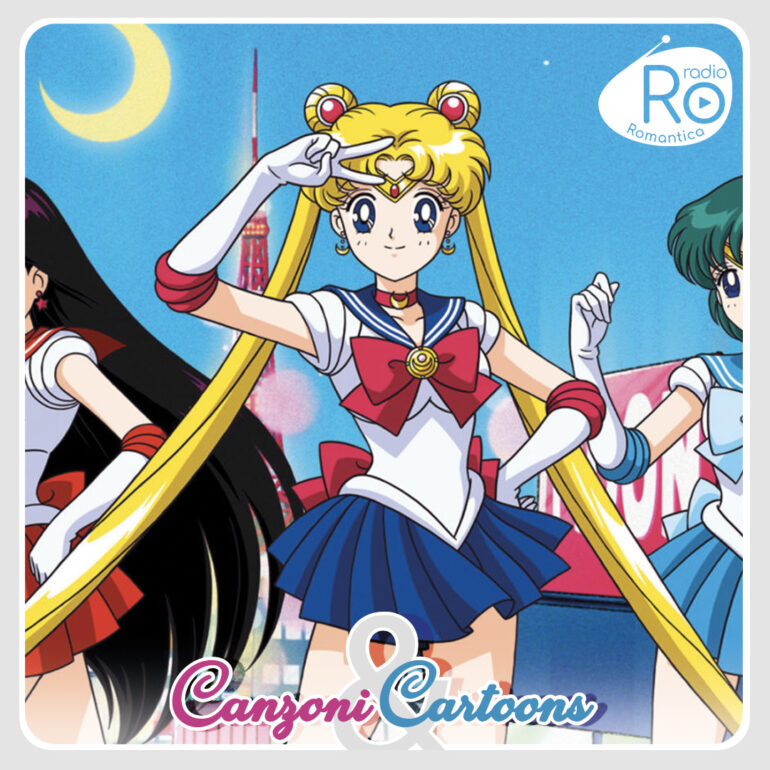 Sailor Moon
