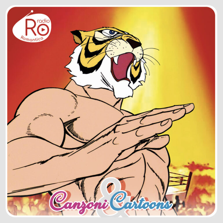 L'uomo tigre