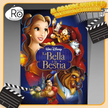 La bella e la bestia