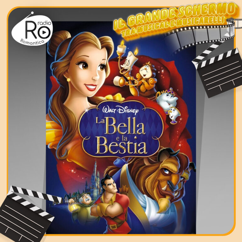 La bella e la bestia