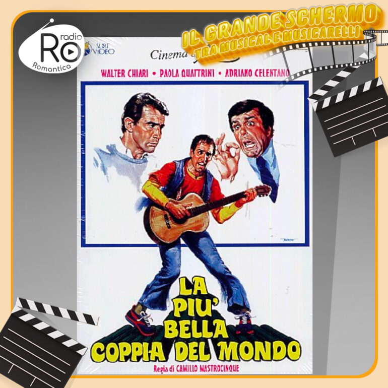 La più bella coppia del mondo