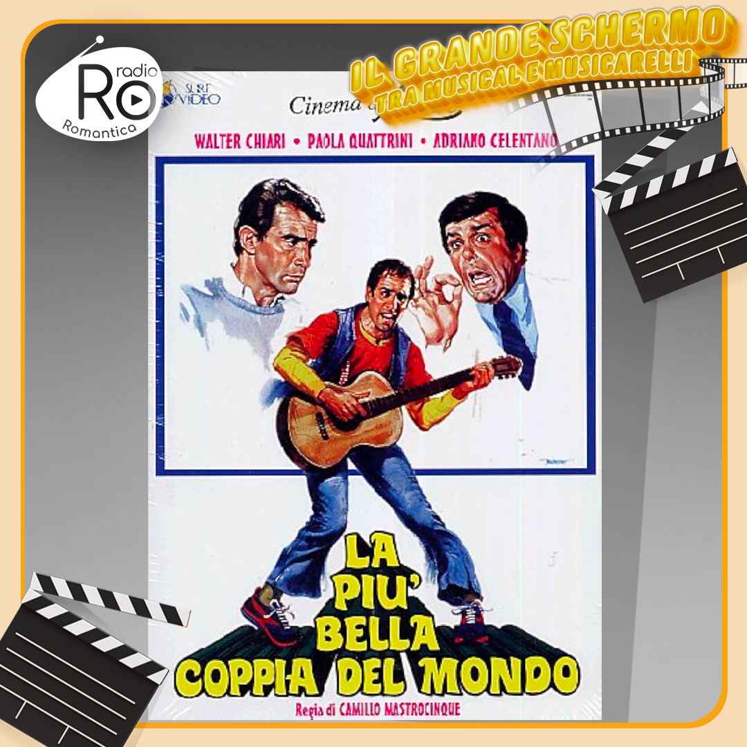 La più bella coppia del mondo