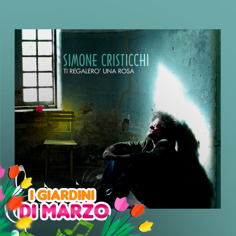 Ti regalerò una rosa