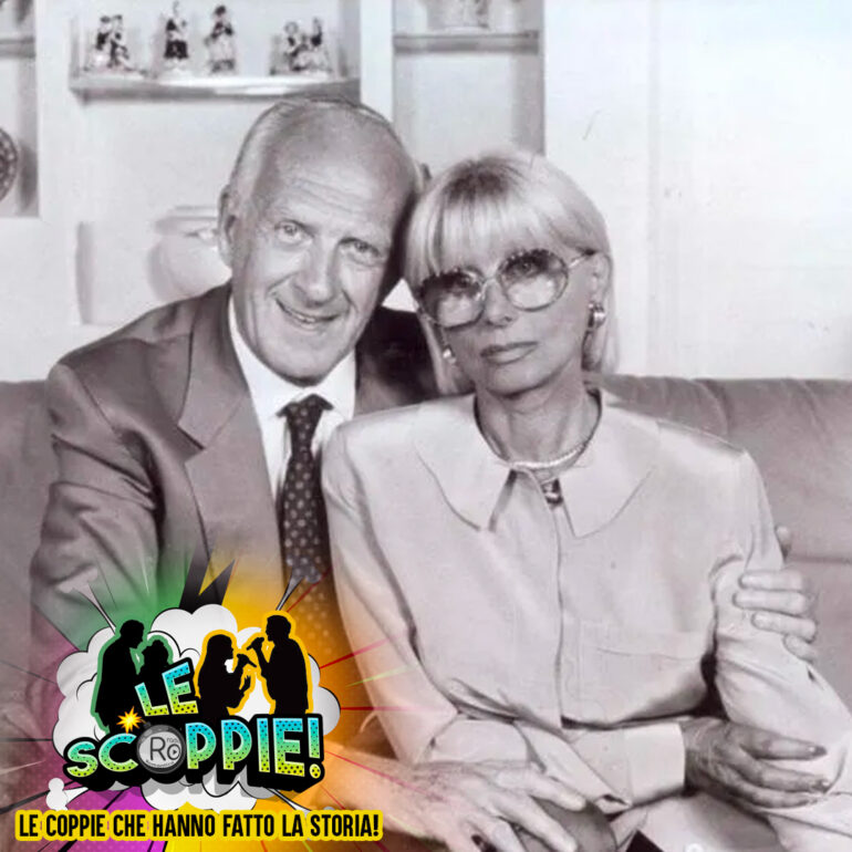 Sandra Mondaini e Raimondo Vianello