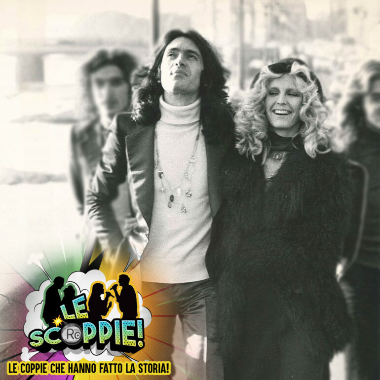 Patty Pravo e Riccardo Fogli